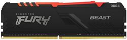 MEMORIA DDR4 8GB 3200 KINGSTON FURY BEAST (SOLO VENTA CON PC ARMADA)